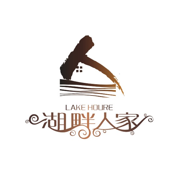 湖畔人家房地产logo