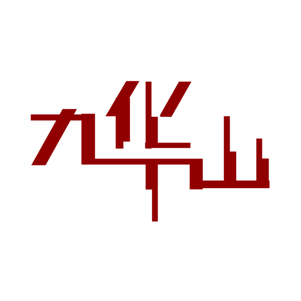 九华山房地产logo 堆糖,美图壁纸兴趣社区