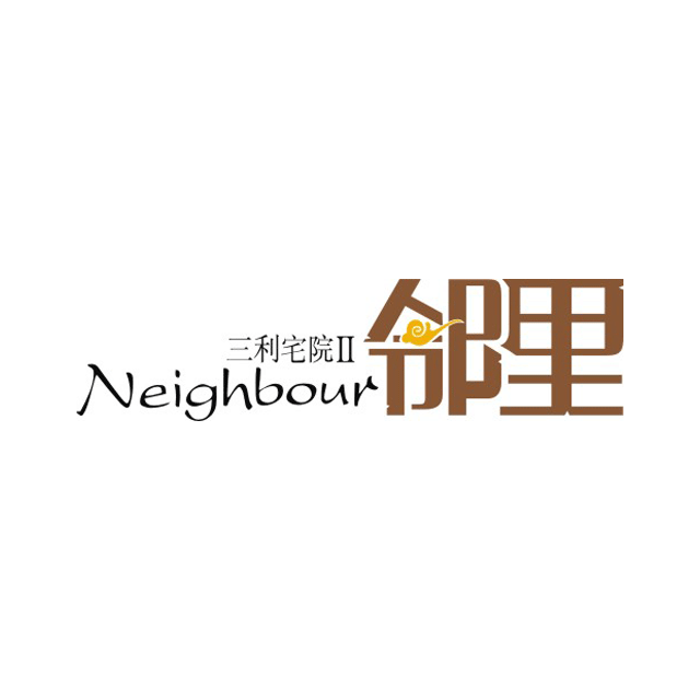 邻里房地产logo