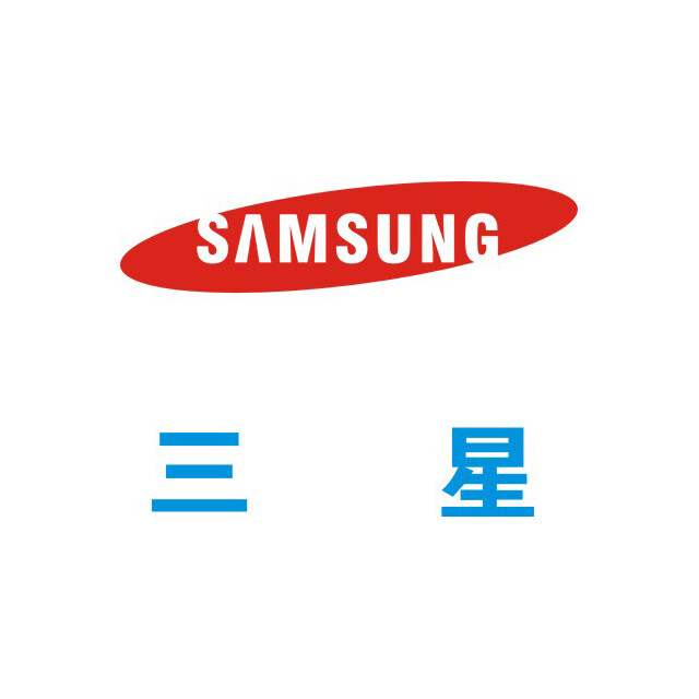 三星电子公司logo