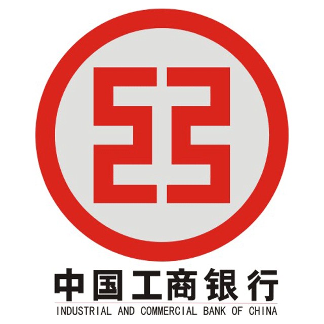 中国工商银行logo设计