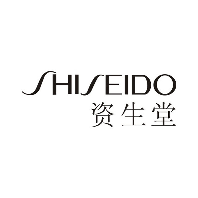 资生堂化妆品logo