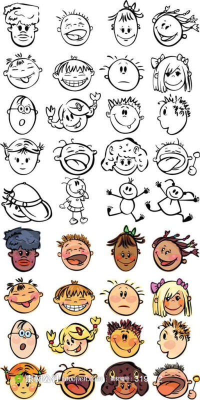 可爱的儿童卡通表情简笔画矢量素材