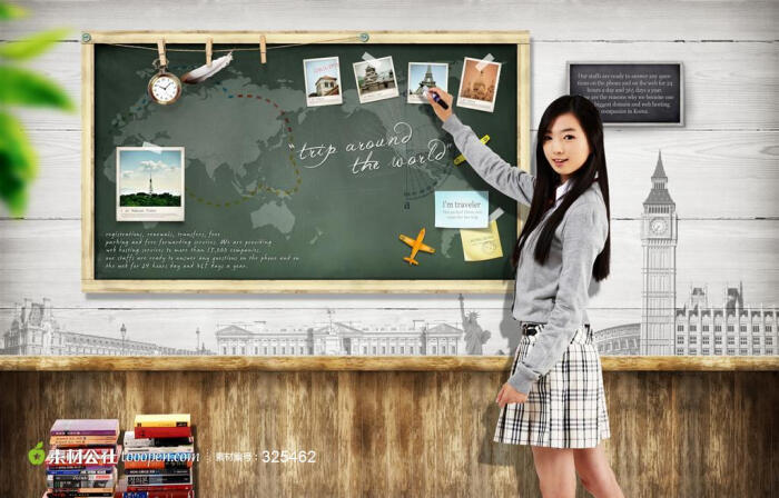 黑板上写字的学生分层素材 - 堆糖,美图壁纸兴趣社区