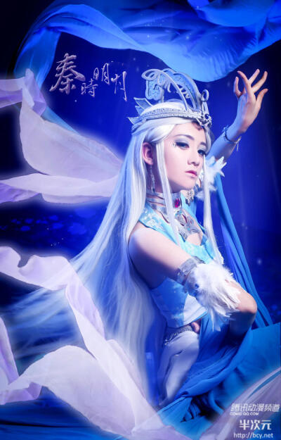 作品名:秦时明月. 角色名:雪女 cn: 琅钰