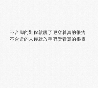 有些事情是无法忘记的,就像我忘不了你.
