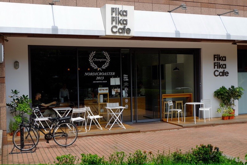 「fika fika cafe」是很有名的台北咖啡店#b162