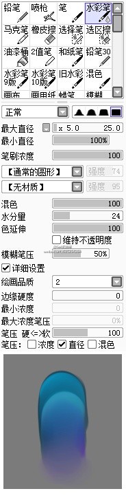 Sai笔刷 堆糖 美图壁纸兴趣社区