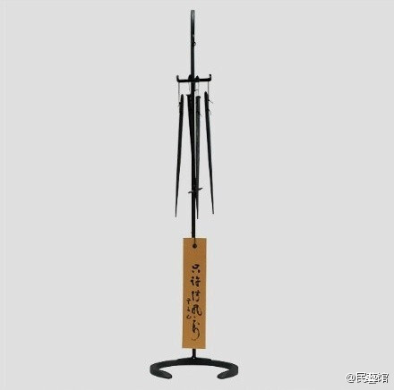激安大特価!】 明珍火箸風鈴 - 風鈴 - www.qiraatafrican.com