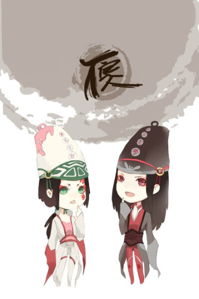 厉鬼勾魂无常索命