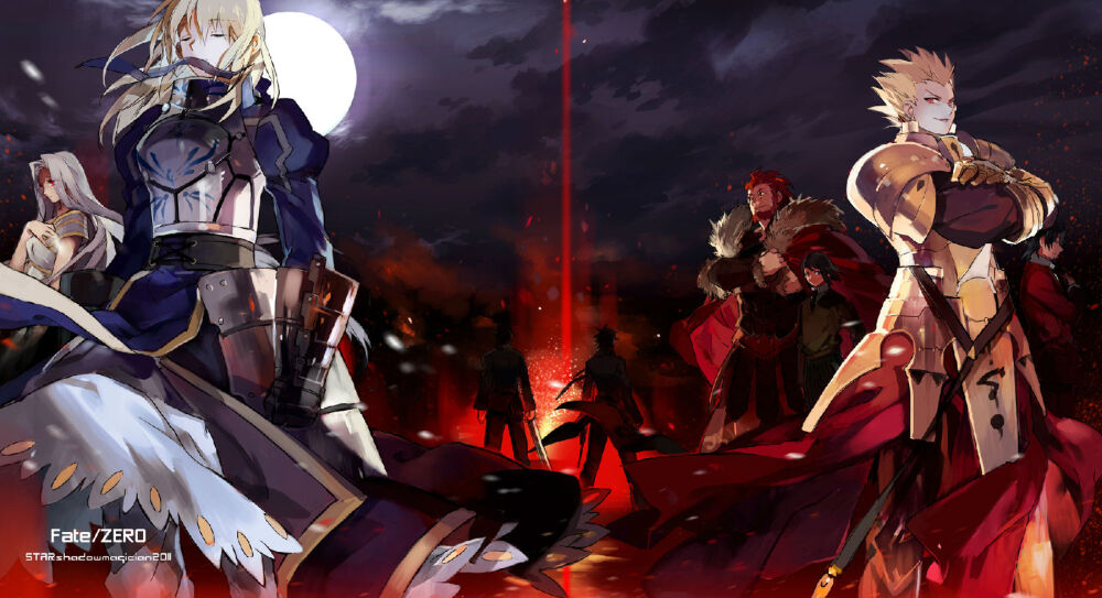 fate zero