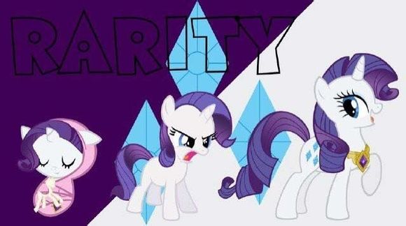 rarity(珍奇)