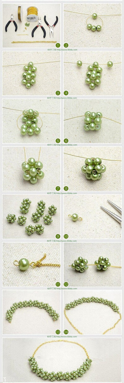 一款非常漂亮的手工串珠项链diy教程,使用的是绿色的带有金属质感的