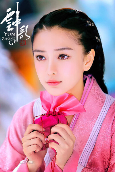 古装 古风 女 粉衣 汉服 angelababy 云中歌