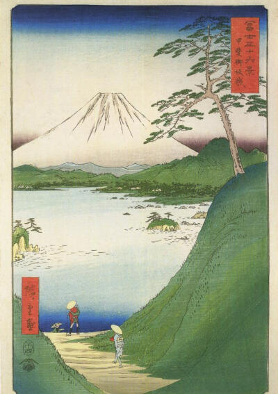 日本水墨画富士山 堆糖 美图壁纸兴趣社区