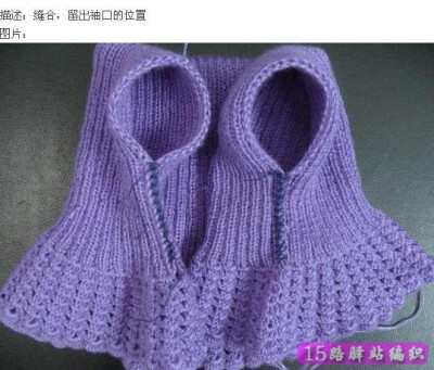 韩版毛衣外套编织款式,小巧的外套|棒针编织图解 - 15路驿站