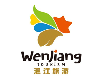 温江旅游logo设计 威客_孙悟空威客网