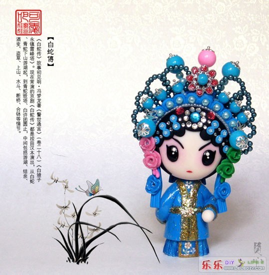 软陶作品----q版中国传统戏曲人物