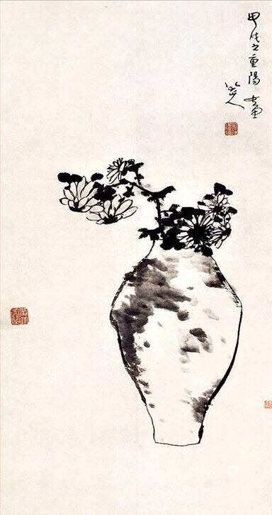 梅兰竹菊!——八大山人#学书画#朱耷(1626… - 堆糖