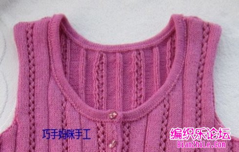 各种毛衣领子的织法-编织乐论坛