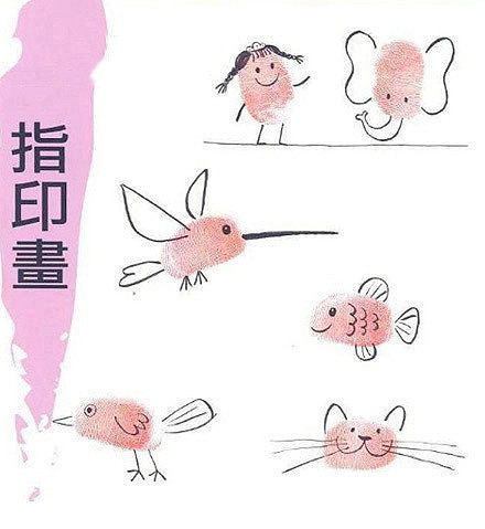 【创意手指画】小小的手指头可以启发孩子无穷的想象力