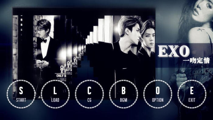 我在玩 葵梦伊 的橙光游戏 #EXO一吻定情【…