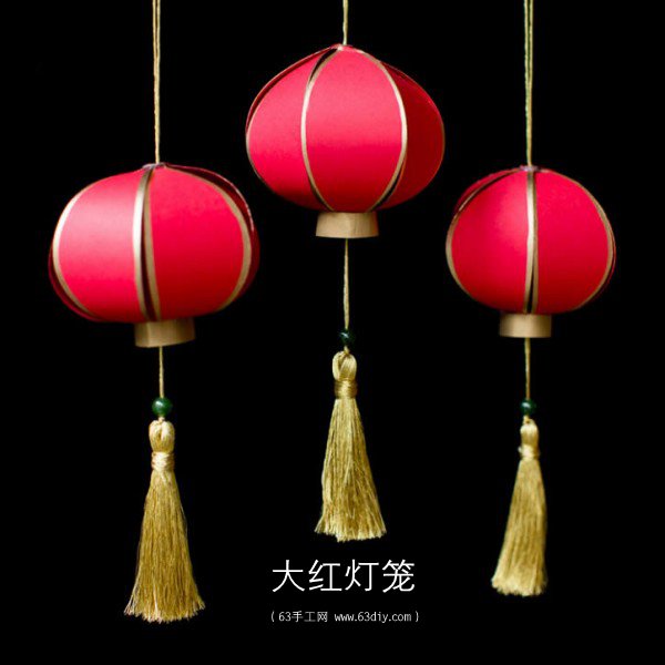 元宵节就要到了,大街小巷都张灯结彩,到处挂着中国传统的大红灯笼,一
