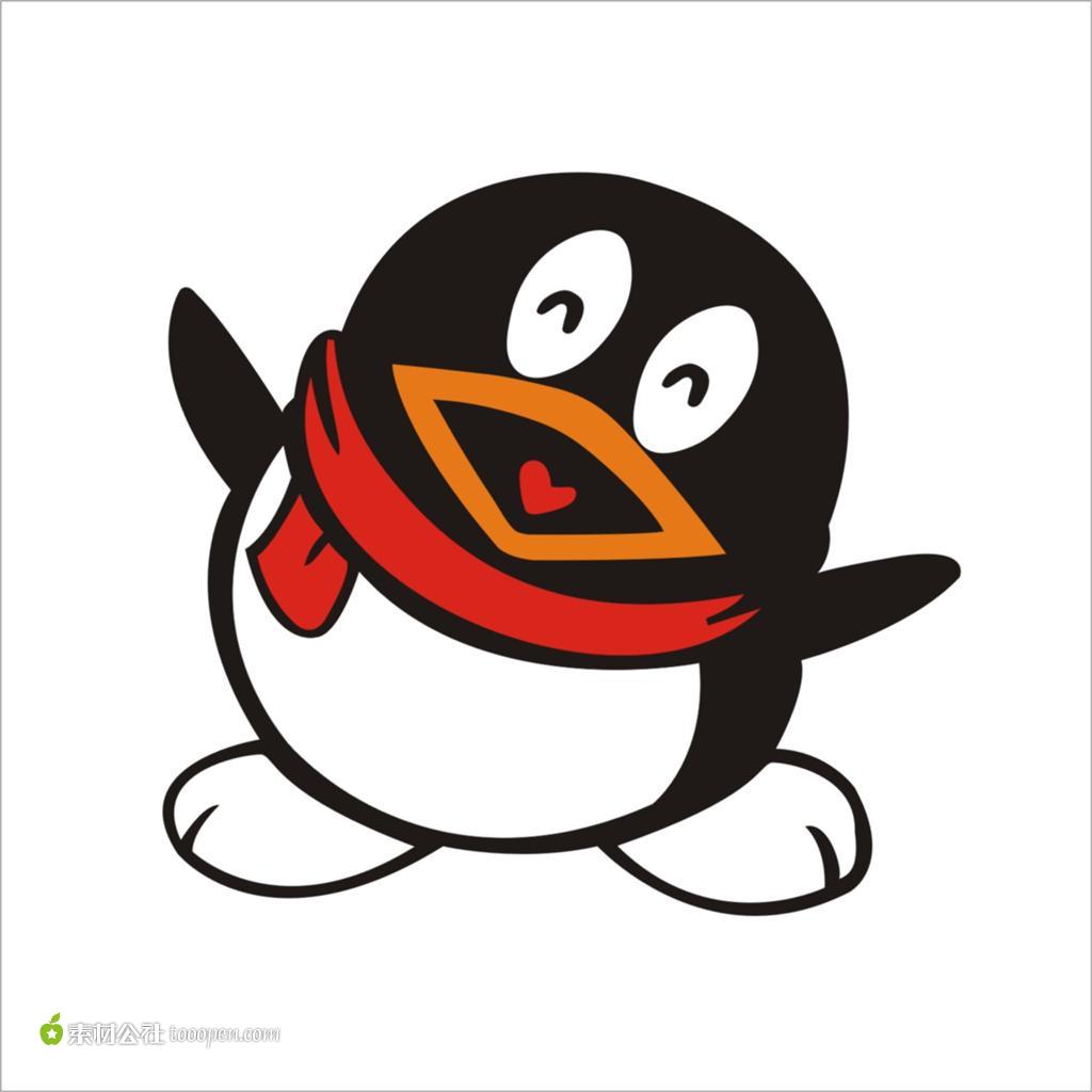 腾讯企鹅设计图__其他_动漫动画_设计图库_昵图网nipic.com