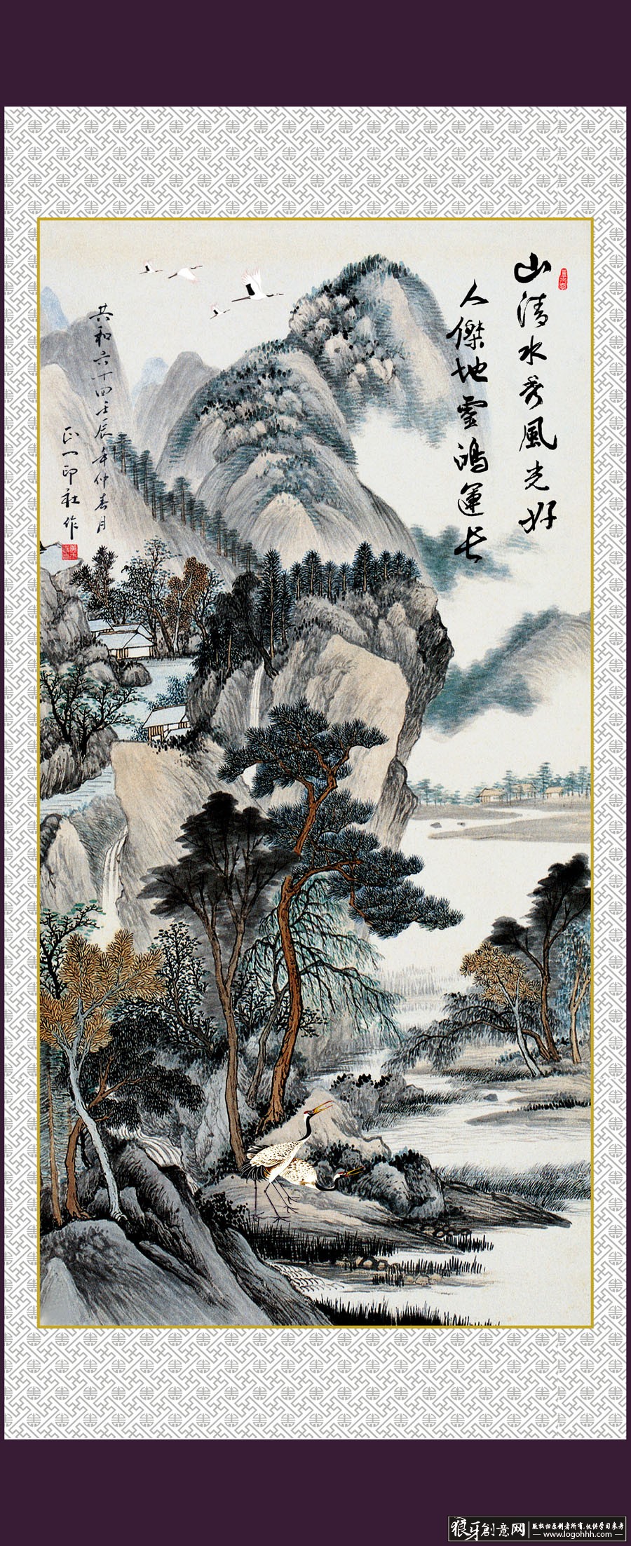 中国风素材 中国山水画psd,国画,水墨画 毛笔画,水墨山水素材,中国风