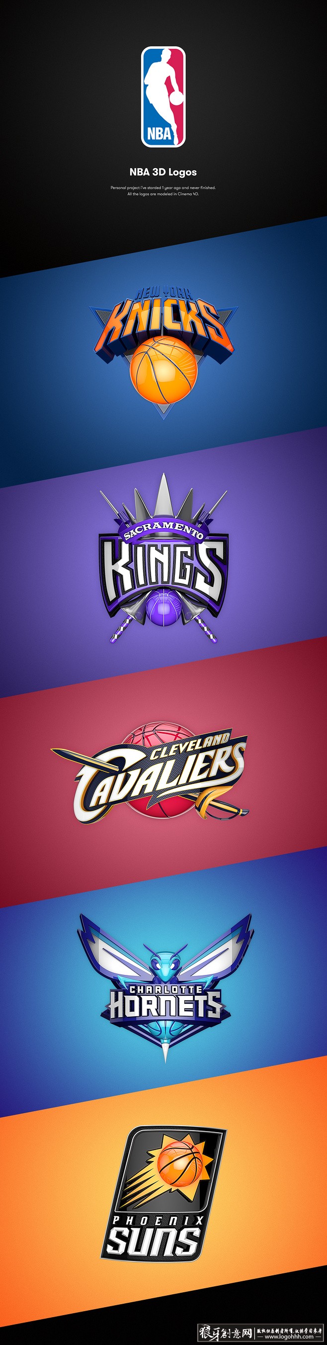 标志logo 球类logo设计 篮球标志 创意logo设计 体育标志设计 体育