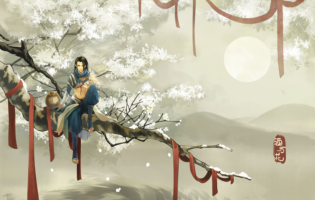 【丐帮】酒与花——见剑网三官网 作者: youtoto