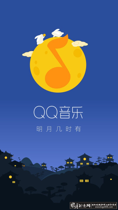 插画/手绘 qq音乐启动页面 创意小白兔元素创意中秋节手机qq音乐屏闪