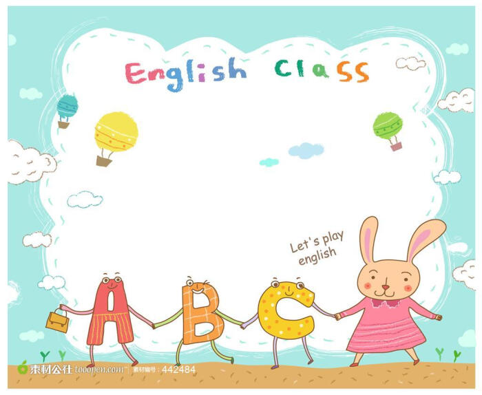 儿童插画小兔子学英语