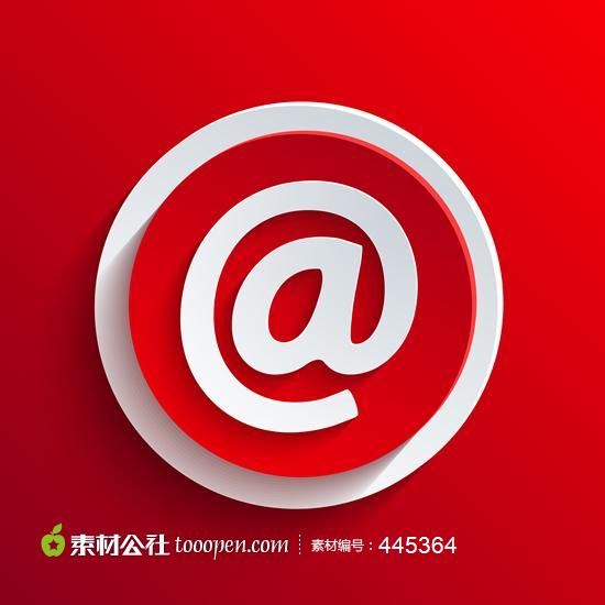 时尚网络符号矢量素材