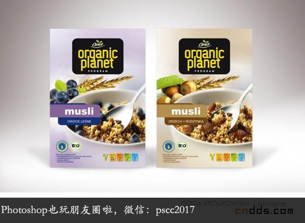 清新诱人的食品包装 - 中国包装设计网 设计师qq群,初级群:313786390