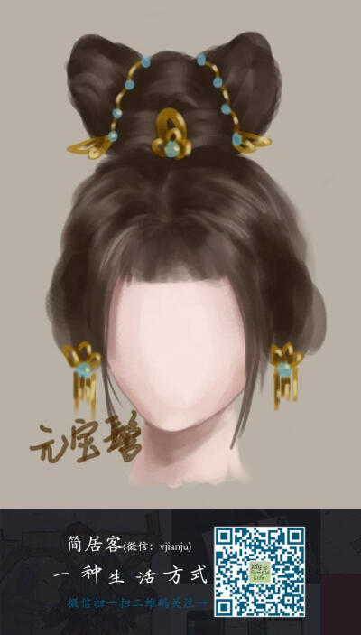 【古风】中国古代女子发型~_古风吧_百度贴吧 设计师qq群,初级群