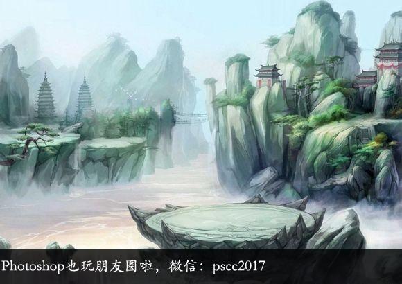 【素材】玄幻,修仙背景图_橙光游戏素材吧_百度贴吧 设计师qq群,初级