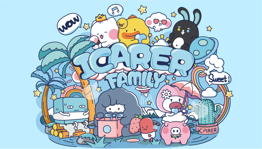 艾克家族icarefamily插画-全球变暖计划