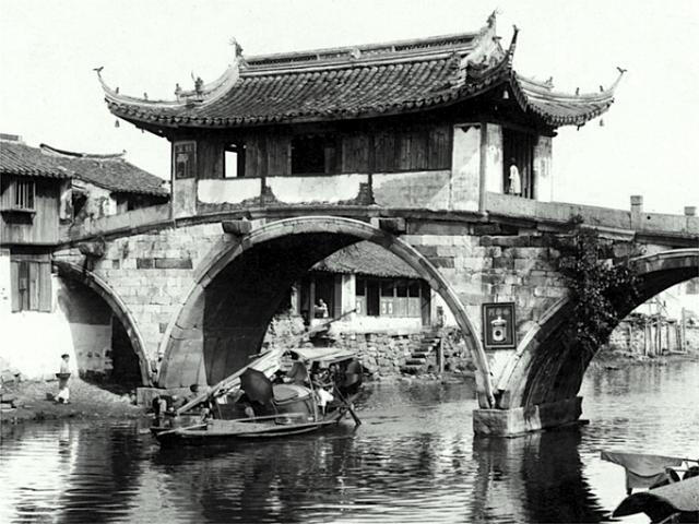 江苏苏州横塘,普福桥(亭子桥);1925年.