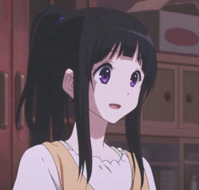 千反田