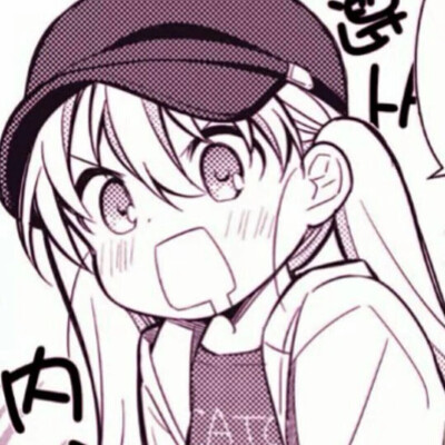 日漫头像男
