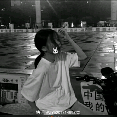 比较狠的头像.