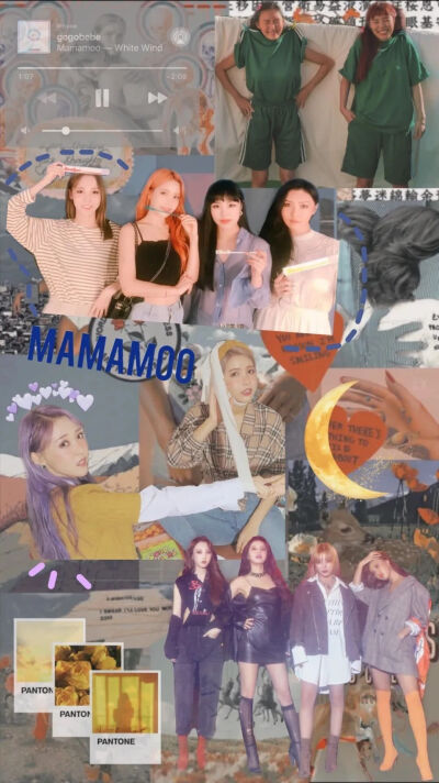 mamamoo egotistic