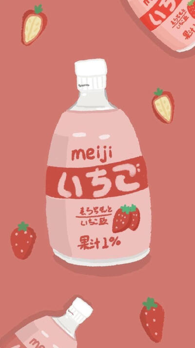 上下班打卡壁纸