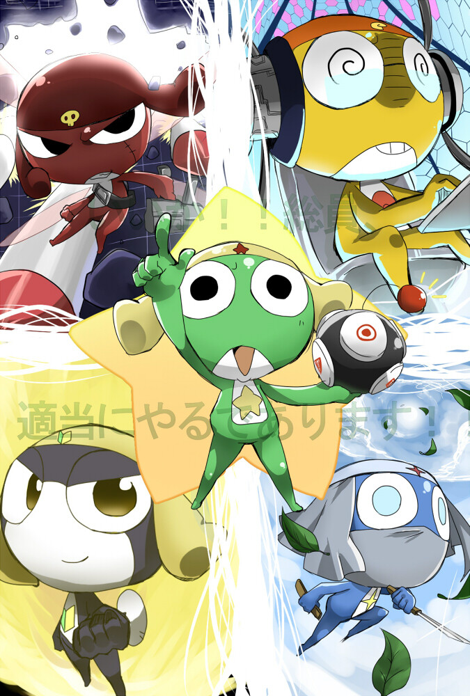 keroro 堆糖,美图壁纸兴趣社区