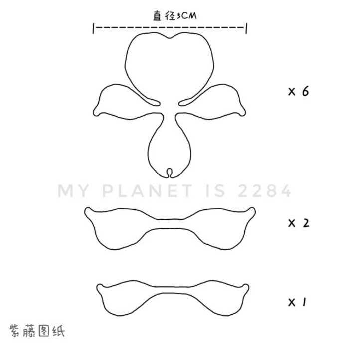 热缩片图纸/热缩图纸/紫藤花热缩图纸