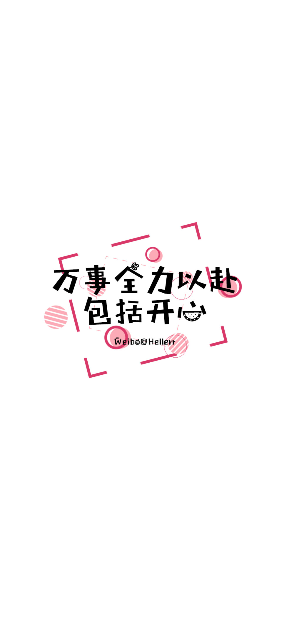 [禁改禁商,可转载可分享,能注明出处就更好了~谢谢支持.