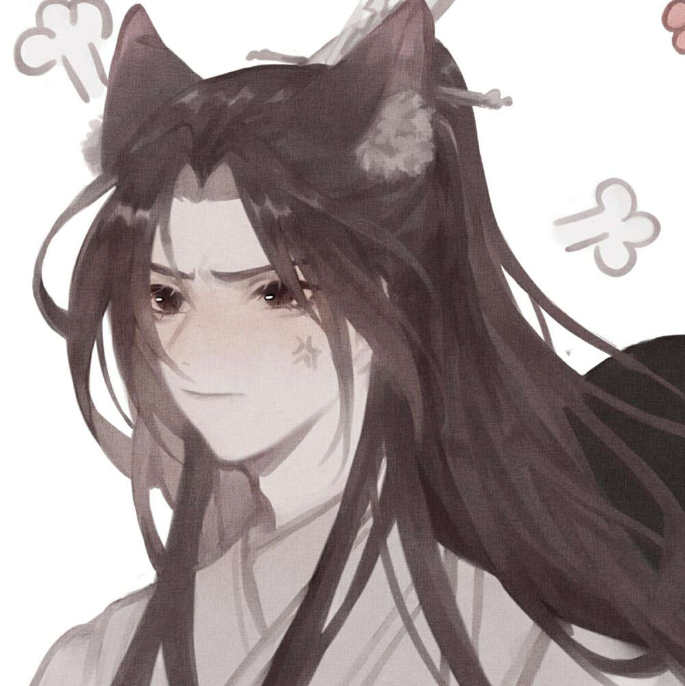 二哈和他的白猫师尊,情头