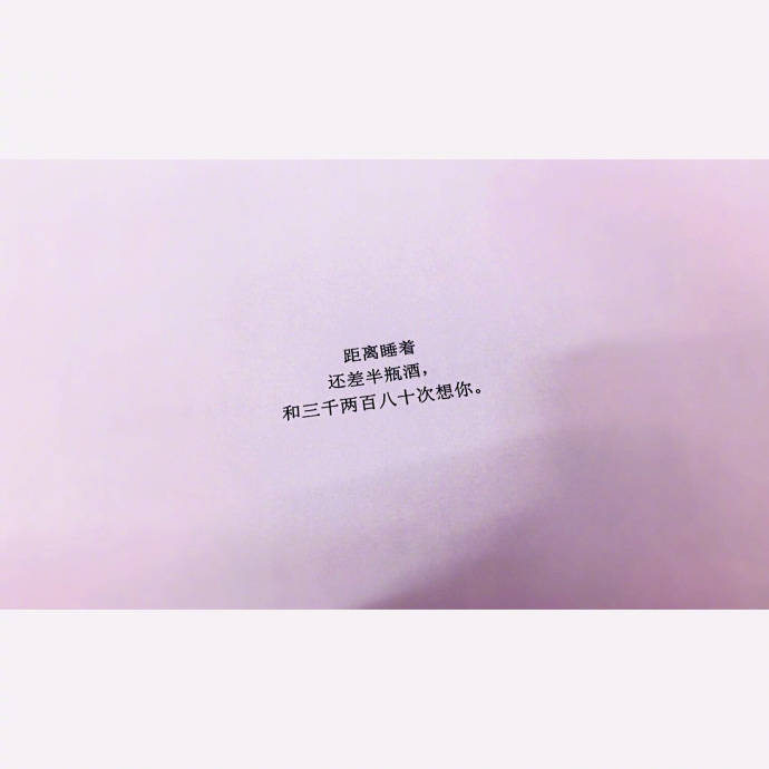 2020年背景图微信,2020微信背景图 2020年8月7日 12:09 关注 微信背景图 评论 收藏