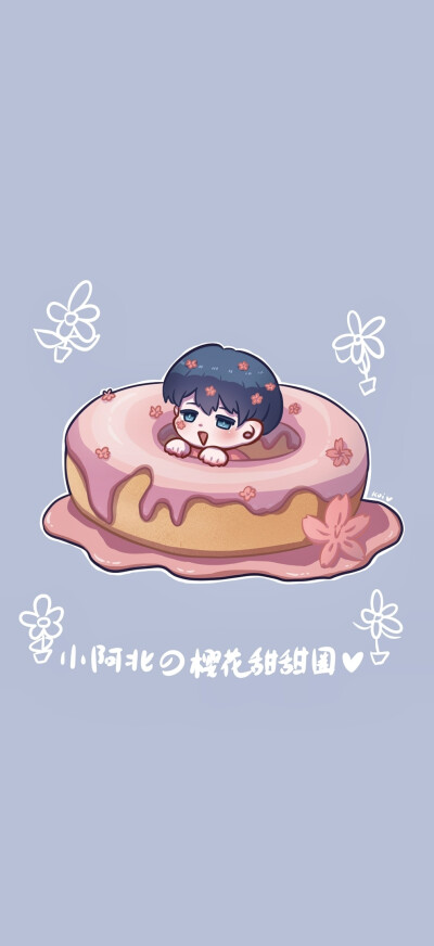 阴阳怪气